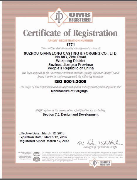 API-ISO9001